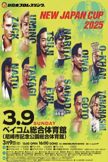 Poster to the movie "NJPW New Japan Cup 2025 - Day 9 (Final)" #981820