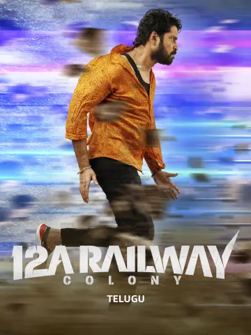 Poster to the movie "12A Railway Colony" #1636120