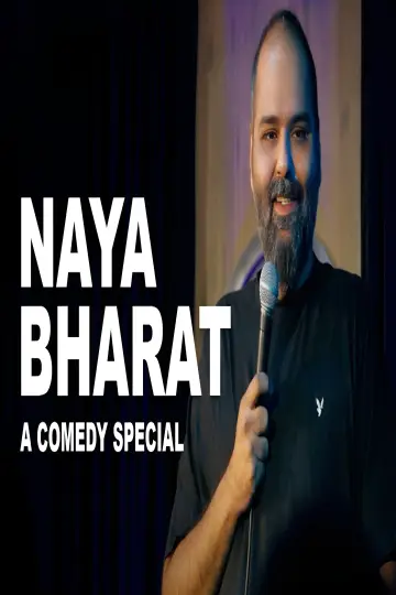 Poster to the movie "New India" #863907