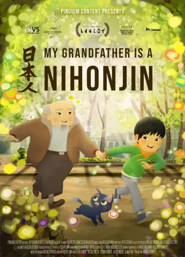 Poster to the movie "My Grandfather Is a Nihonjin" #699663