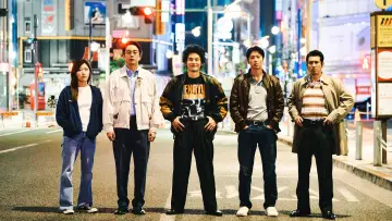 Tokyo Burst poster