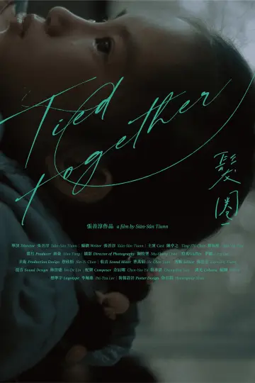 Poster to the movie "Tied Together" #775571