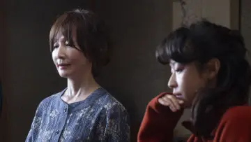 Backdrop to the movie "Fujiko" #928516