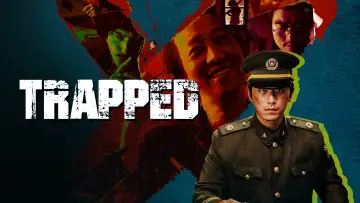 Backdrop to the movie "Trapped" #852180