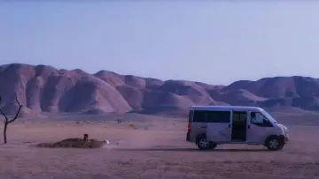 Backdrop to the movie "It Was Just an Accident" #508921