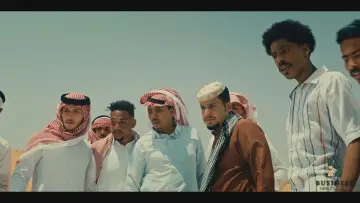 Backdrop to the movie "Shabab Albomb 2" #722610