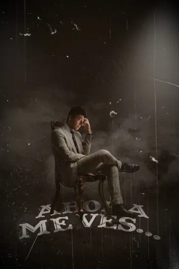 Poster to the movie "Nicolás de Jesús