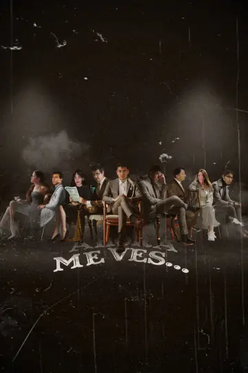 Poster to the movie "Nicolás de Jesús