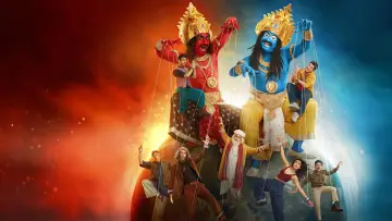 Backdrop to the movie "Rahu Ketu" #838758
