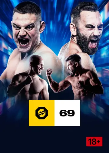Poster to the movie "OKTAGON 69: Holzer vs. Ilbay" #1582561