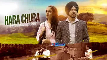 Backdrop to the movie "Hara Chura" #791780