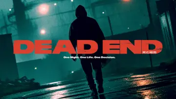 Backdrop to the movie "Dead End" #775299