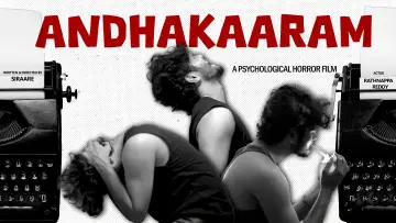 Backdrop to the movie "Andhakaaram" #693817