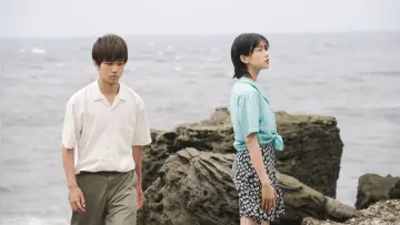 Backdrop to the movie "Two Seasons, Two Strangers" #534579