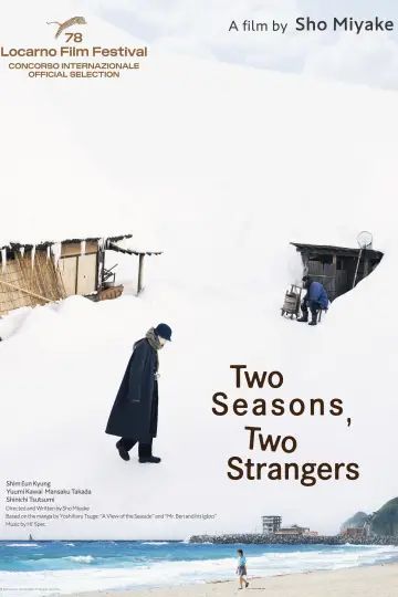 Poster to the movie "Two Seasons, Two Strangers" #534594