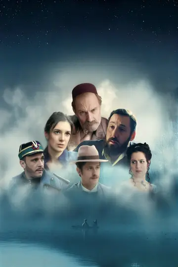 Poster to the movie "Pearlescent Fog" #1299513