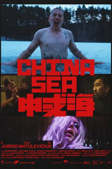 Poster to the movie "China Sea" #537560