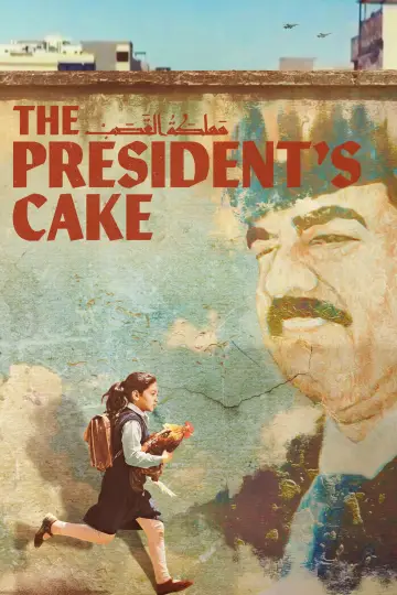 Poster to the movie "The President