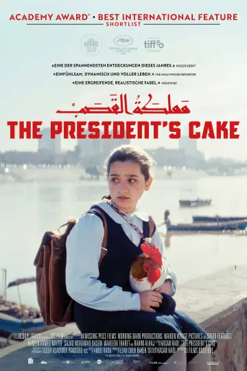 Poster to the movie "The President