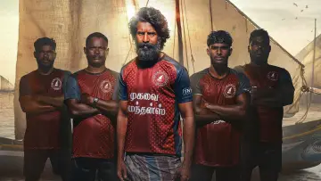 Backdrop to the movie "Mandaadi" #1159568