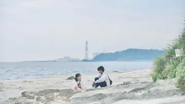Backdrop to the movie "No Matter What, I Love You" #784619