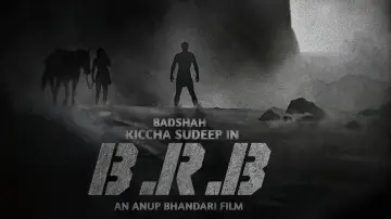 Backdrop to the movie "BRB: First Blood" #1580845