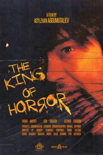 Poster to the movie "The King of Horror" #979194