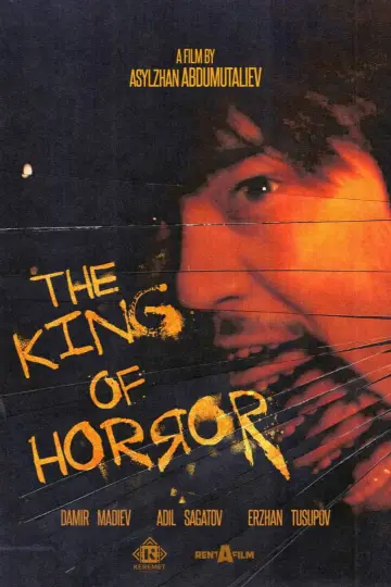 Poster to the movie "The King of Horror" #979195