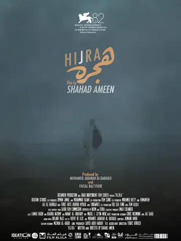 Poster to the movie "Hijra" #830947