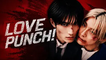 Backdrop to the movie "Love Punch!" #978421