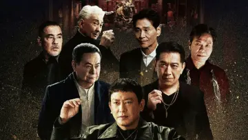 Backdrop to the movie "GATAO: Big Brothers" #581683