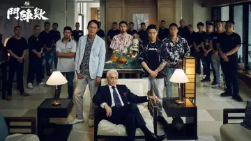 Backdrop to the movie "GATAO: Big Brothers" #581702
