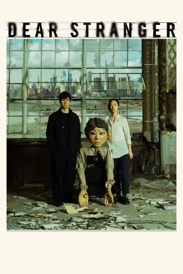 Poster to the movie "Dear Stranger" #540300