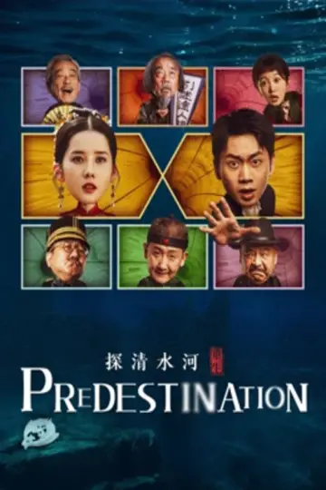 Poster to the movie "Predestination" #879484