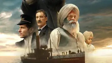 Backdrop to the movie "Guru Nanak Jahaz" #1184974