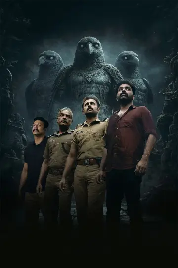 Poster to the movie "Sambhavam Adhyayam Onnu" #1201036