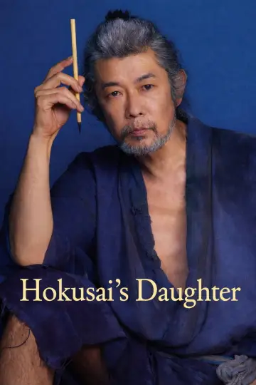 Poster to the movie "Hokusai