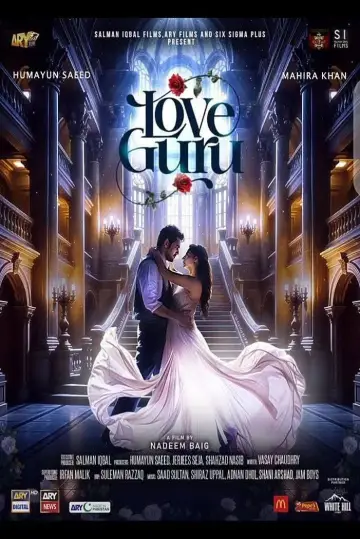 Poster to the movie "Love Guru" #714438