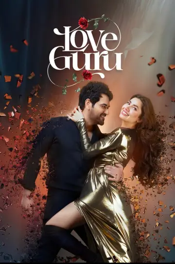 Poster to the movie "Love Guru" #714440