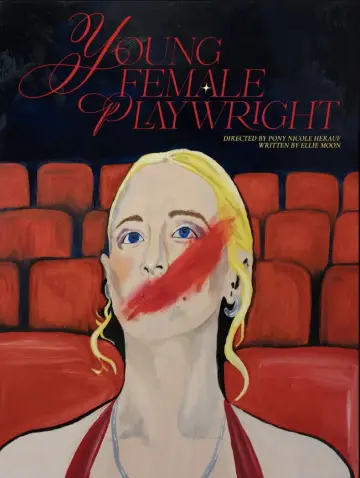 Poster to the movie "Young Female Playwright" #1142789