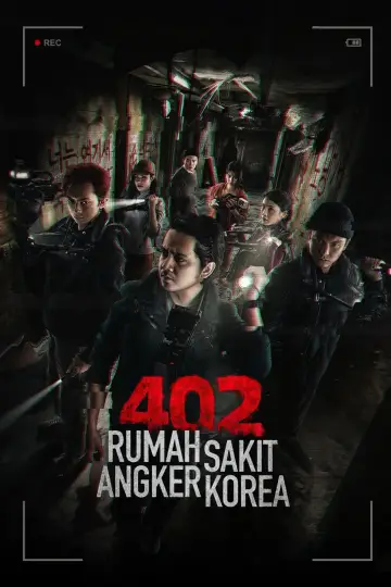 Poster to the movie "Korean Haunted Hospital" #848903
