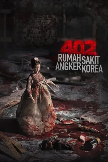 Poster to the movie "Korean Haunted Hospital" #926626