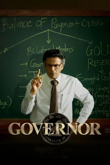 Poster to the movie "Governor" #1176800