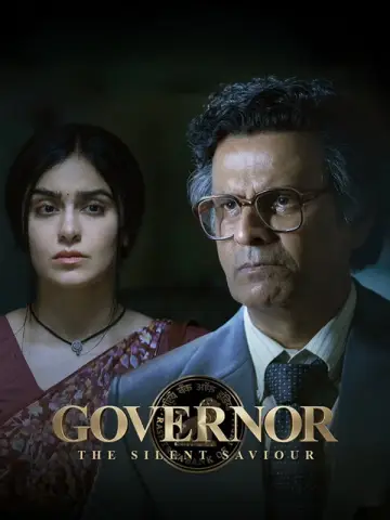 Poster to the movie "Governor" #1176801