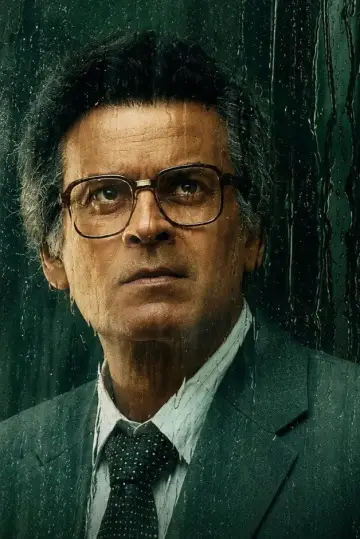 Poster to the movie "Governor" #1176803