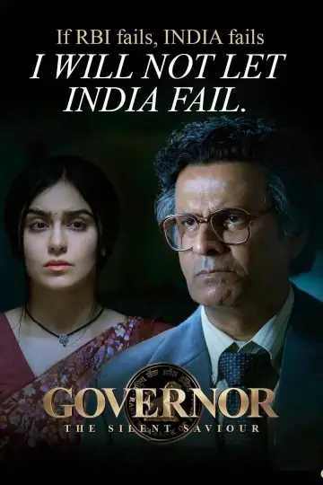 Poster to the movie "Governor" #1570938