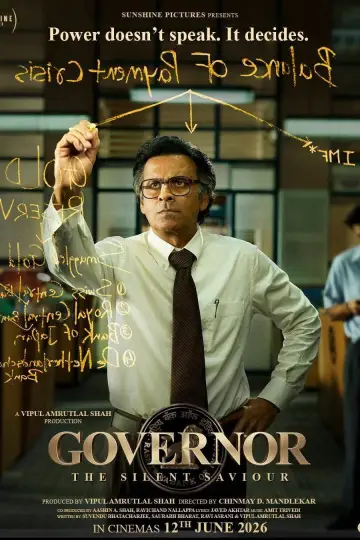 Poster to the movie "Governor" #830919