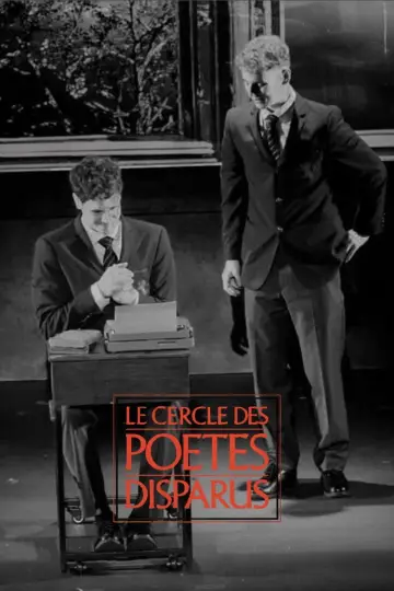 Poster to the movie "Le Cercle des Poètes disparus" #1299117