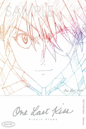 Poster to the movie ""One Last Kiss” for EVA EXTRA 30" #1164859