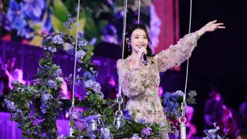 Backdrop to the movie "2024 IU HEREH WORLD TOUR CONCERT IN SEOUL" #871974